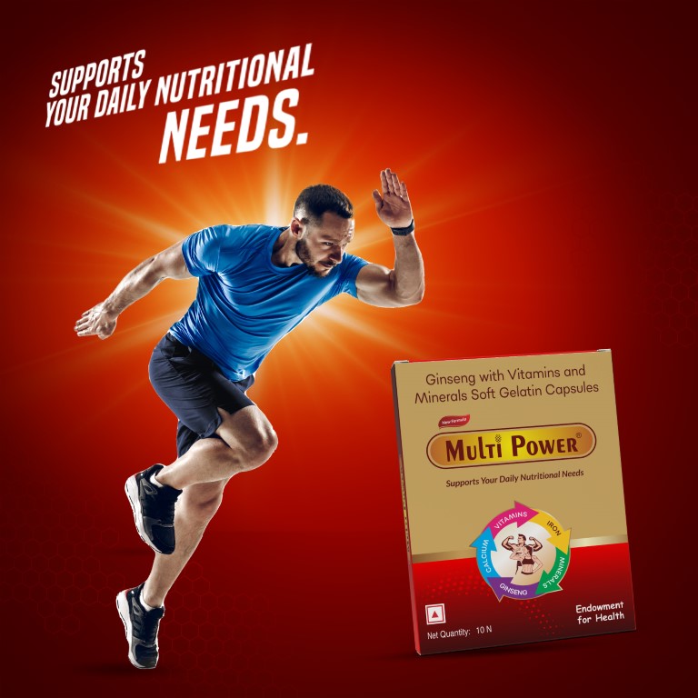 Torque Multipower Softgel Capsules – Torque Pharma